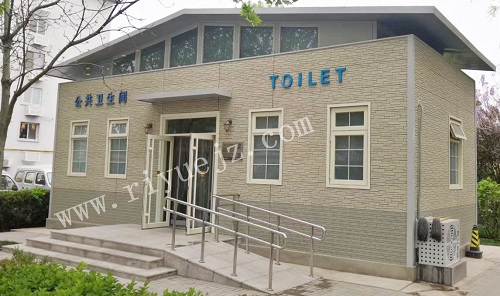 吉安景区大型厕所RY-JC04